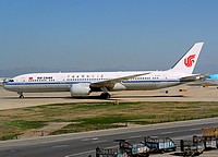 pek/low/B-1431 - B787-9 Air China - PEK 15-04-2018.jpg