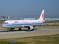 pek/low/B-1816 - A321-213 Air China - PEK 15-04-2018b.jpg
