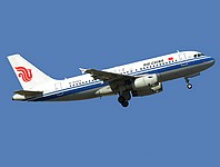pek/low/B-6023 - A319-132 Air China - PEK 15-04-2018.jpg