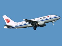 pek/low/B-6225 - A319-115 Air China - PEK 15-04-2018.jpg