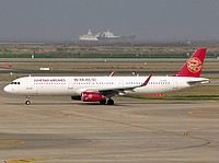 pvg/low/B-1003 - A321-231 Juneyao Airlines - PVG 03-04-2018.jpg
