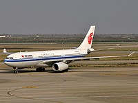 pvg/low/B-6533 - A330-243 Air China - PVG 03-04-2018.jpg