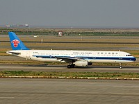 pvg/low/B-6552 - A321-231 China Southern - PVG 03-04-2018.jpg