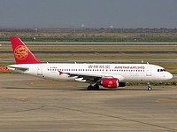 pvg/low/B-6948 - A320-214 Juneyao Airlines - PVG 03-04-2018.jpg