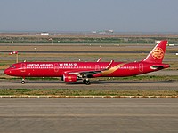 pvg/low/B-8317 - A321-211 Juneyao Airlines - PVG 03-04-2018.jpg